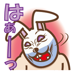 [LINEスタンプ] ラビットマスク 2