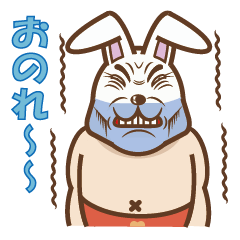 [LINEスタンプ] ラビットマスク 3