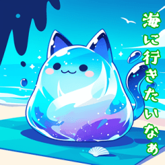 [LINEスタンプ] 藍凝猫の旅行生活