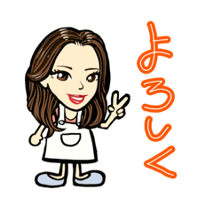 [LINEスタンプ] SAYOすた