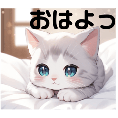 [LINEスタンプ] 見てるだけで癒される可愛い猫ちゃん達