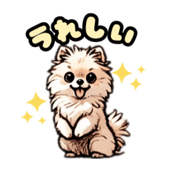 [LINEスタンプ] ぽめらいちスタンプ_1