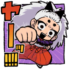 [LINEスタンプ] シックスセンスマイナスワンスタンプ