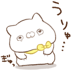 [LINEスタンプ] ネガティブ全開！こどもにゃんこ2