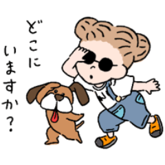 [LINEスタンプ] ゆるっとね、ゆるっと【待ち合わせ】