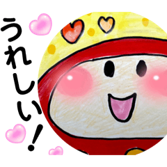 [LINEスタンプ] happy だるまりん