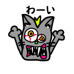 [LINEスタンプ] airê「part  2」