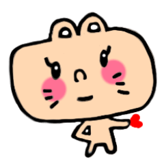 [LINEスタンプ] ありがと さん