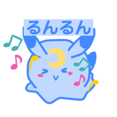 [LINEスタンプ] ゴーストバニーのルミアーナ2