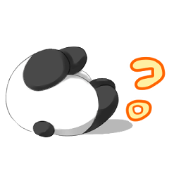 [LINEスタンプ] パンダヒップ