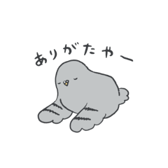 [LINEスタンプ] ハト氏の日常スタンプ2