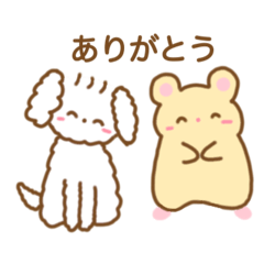 [LINEスタンプ] わん＆ハム