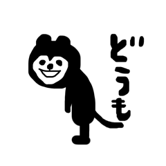 [LINEスタンプ] お顔かわいいバウバウ