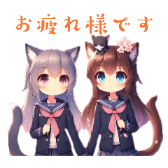 [LINEスタンプ] 猫少女スタンプ