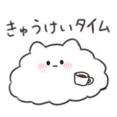 [LINEスタンプ] あわポメちゃん おしごと・バイト