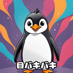 [LINEスタンプ] ペンギンの毎日スタンプ2