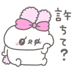 [LINEスタンプ] らびたん。3〜甘え上手〜