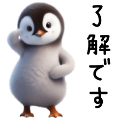 [LINEスタンプ] 踊る！ダンスペンギンの画像（メイン）