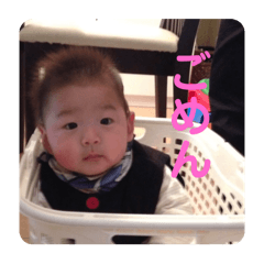 [LINEスタンプ] けんと おとち しょーん