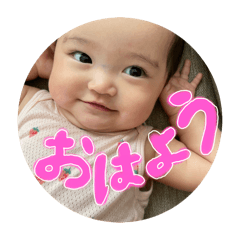 [LINEスタンプ] いとち❺