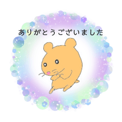 [LINEスタンプ] NEWハムちゃんなのだ！2/使えるスタンプ