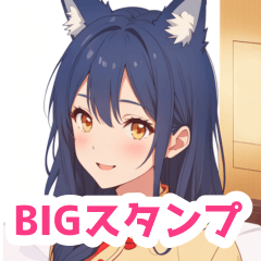 [LINEスタンプ] 暖色のチャイナドレスの狐女子BIGスタンプの画像（メイン）