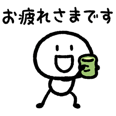 [LINEスタンプ] シンプルくん★