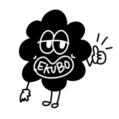 [LINEスタンプ] EKUBOくんの日常