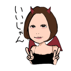 [LINEスタンプ] 依頼スタンプ。