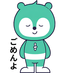 [LINEスタンプ] 主婦が使いそうなスタンプ