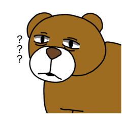 [LINEスタンプ] くまりんすたんぷ