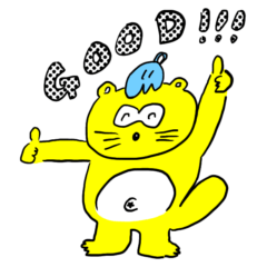 [LINEスタンプ] シャカぽん太