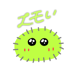 [LINEスタンプ] カビっ子スタンプ3