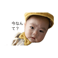 [LINEスタンプ] まっしゅ1個目