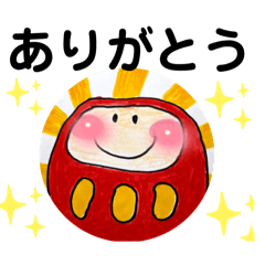 [LINEスタンプ] いつでも いっしょ