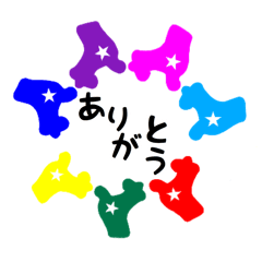 [LINEスタンプ] ローラーの気持ち