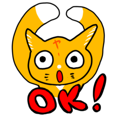 [LINEスタンプ] やー猫の日常で使えるスタンプ スペシャル