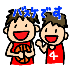 [LINEスタンプ] おとなバスケ選手のためのスタンプ