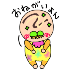 [LINEスタンプ] たこ焼きベイビー(日常で使える！)