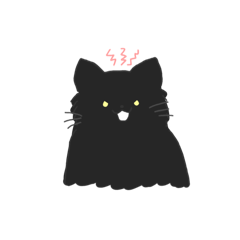 [LINEスタンプ] ゆるーくくろねこ