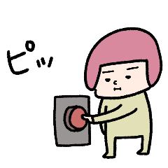 [LINEスタンプ] 擬音のヘルメット子