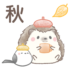 [LINEスタンプ] 毎日使える＊ハリネズミとシマエナガ 8