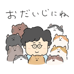 [LINEスタンプ] おかあさんと猫たち