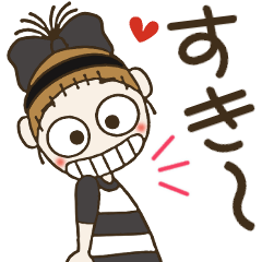 [LINEスタンプ] おちゃめの元気も～りもり♡ハートな毎日の画像（メイン）