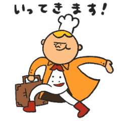 [LINEスタンプ] コバトパン工場 工場長の日常