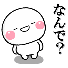 [LINEスタンプ] ず～っと使える♡大人の返答専用大人ver