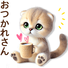 [LINEスタンプ] ず〜っと関西弁♡羊毛スコの日常連絡