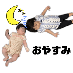 [LINEスタンプ] 愛しい子ちゃんたちのスタンプ