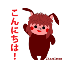 [LINEスタンプ] 日常で使える丁寧シンプルでかわいい豚さん