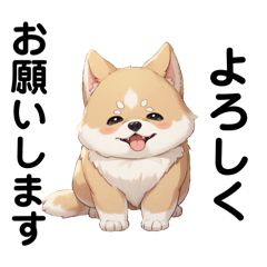 [LINEスタンプ] 1つで完結犬スタンプ